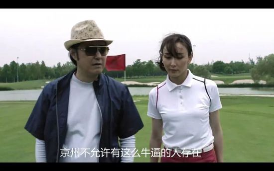99日精品欧美国产