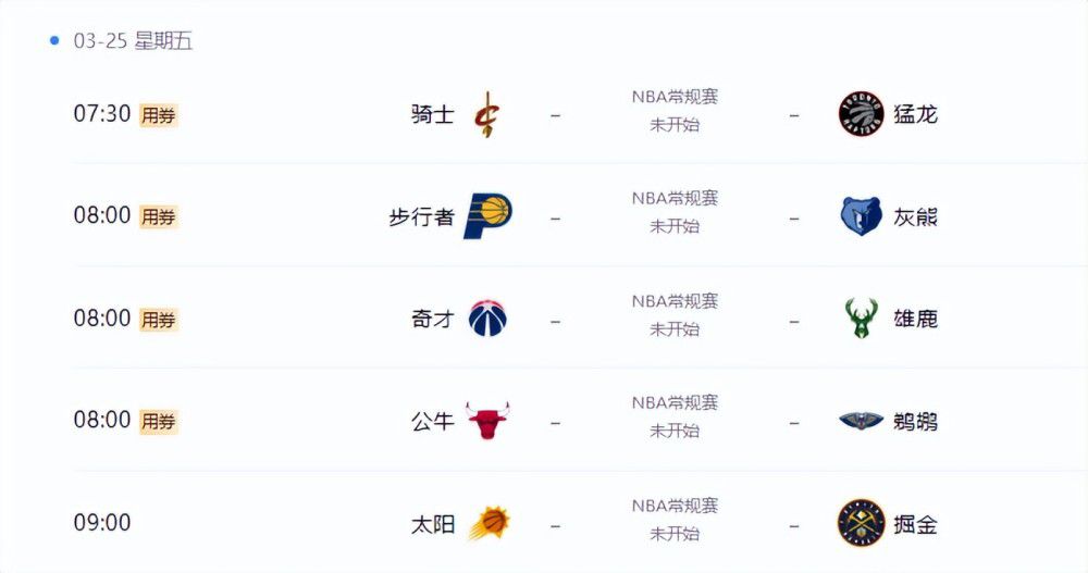 欧美久久综合九色综合