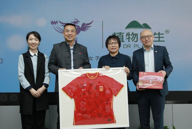 国产精品成人亚洲