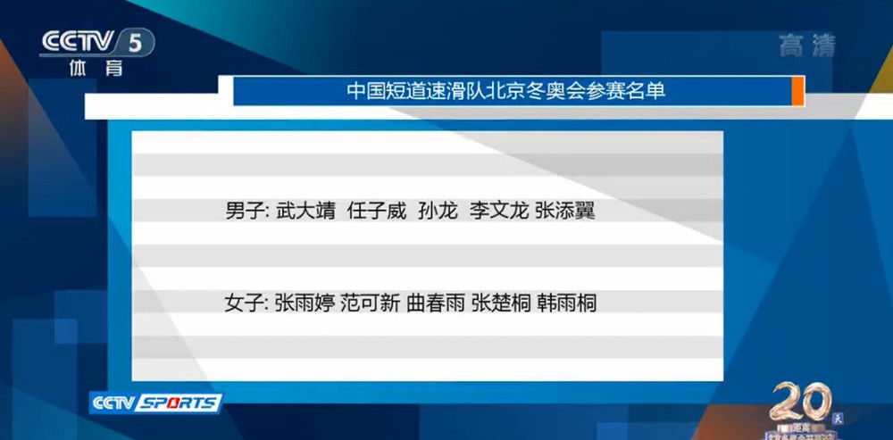 天海翼香汗女教师在线播放