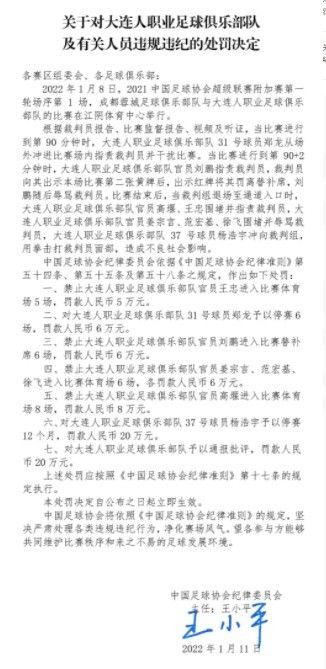 一区二区日韩精品中文字幕