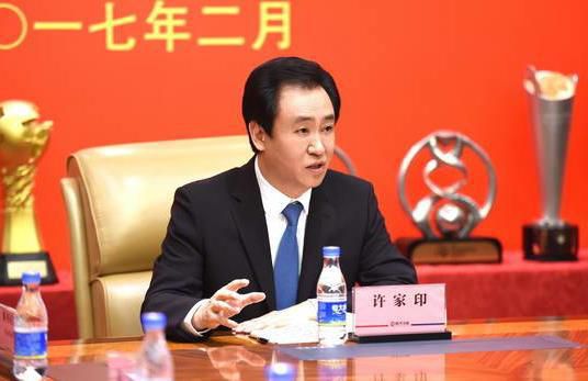 重击