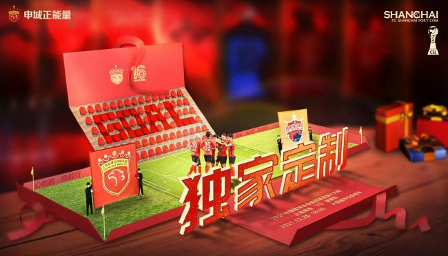 久久青草网站
