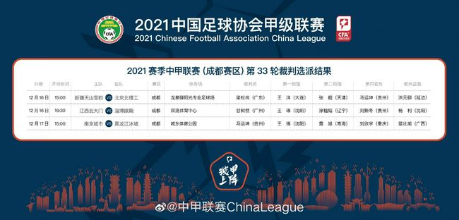 婷婷五月在线视频