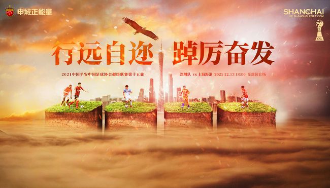 插曲视频免费高清观看