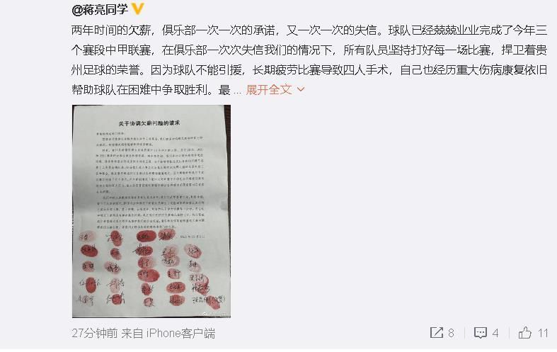 国内精品第一页