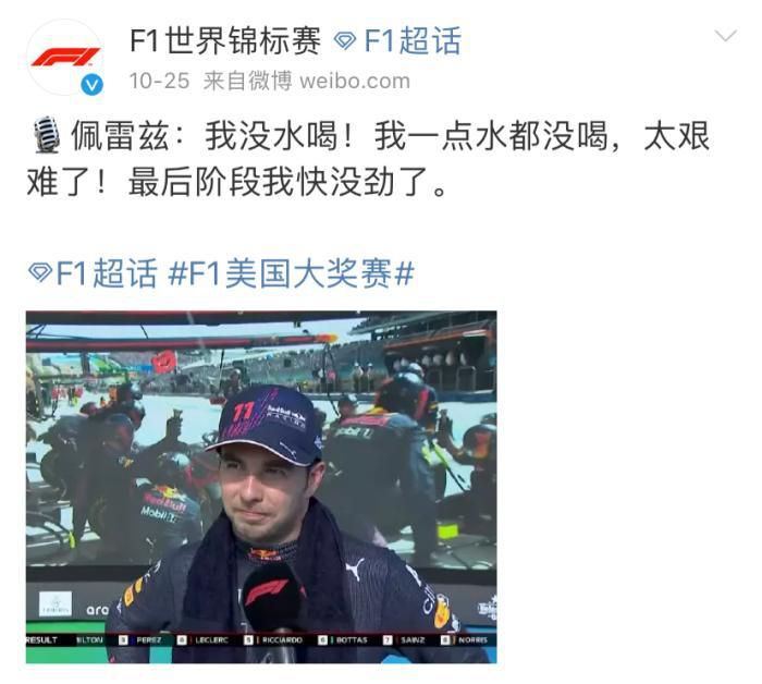 青草在线视频