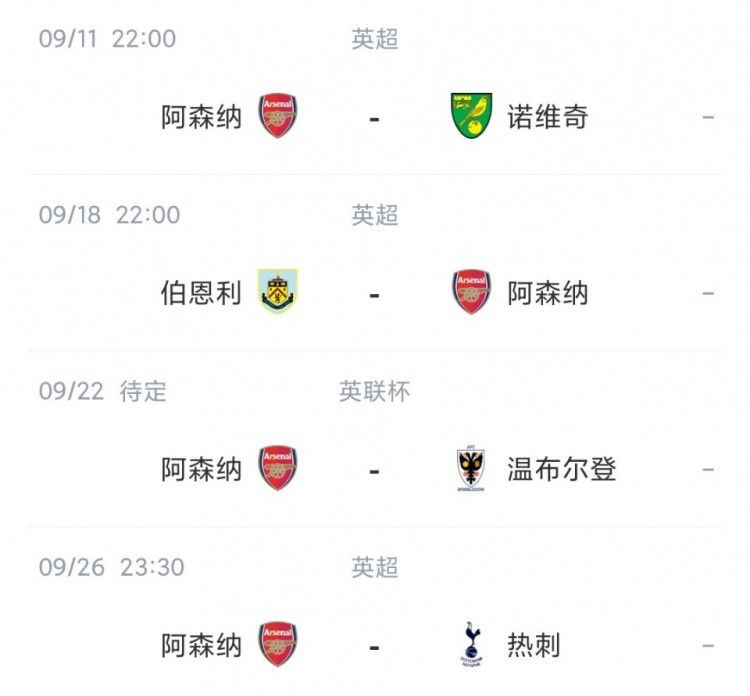 欧美在线观看免费一区视频