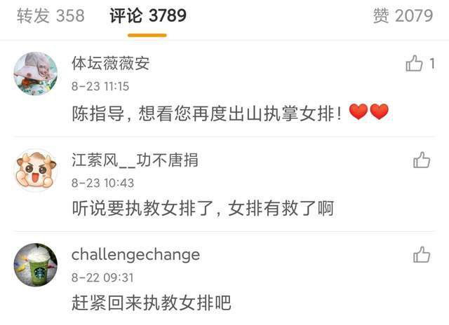 机机对机机30分钟无遮挡免费大全