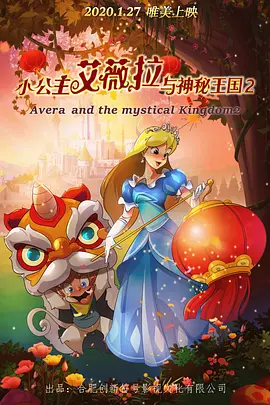五月天婷婷在线观看高清