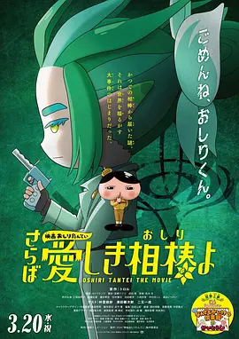 国产91精品福利在线观看