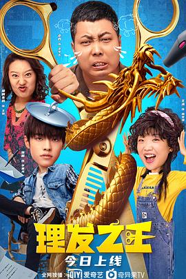 福瑞网站