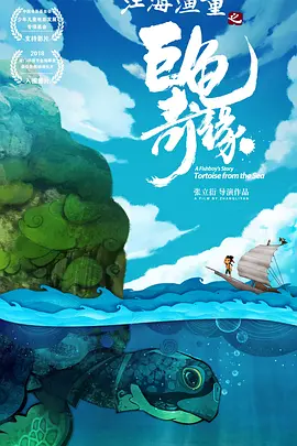 草莓视频在线观看无限看