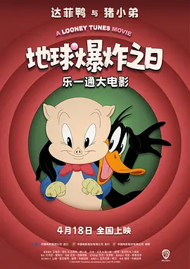 2寸像素
