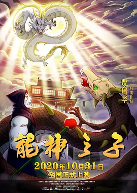 亚洲激情电影在线