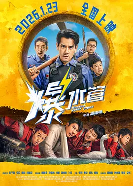草的我好爽的网站