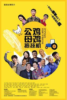 欧美中文字幕一区二区三区亚洲