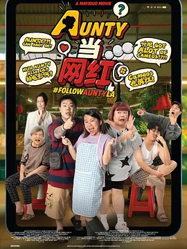怡红院日韩