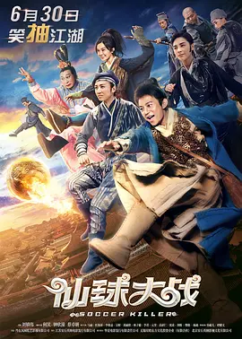 日韩av伦理电影