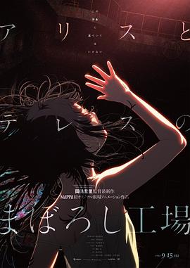 吉则明步