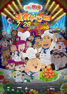 成年人免费在线视频网站