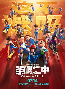 探花系列