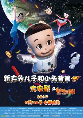 一级毛片成人免费看免费不卡