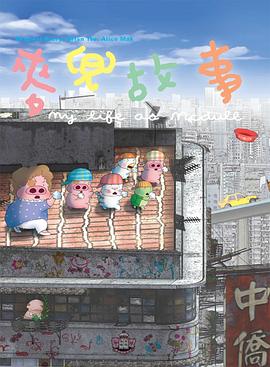 国产精品久久杨幂