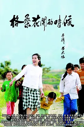 日韩高清一区