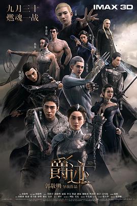 亚洲国产精品免费视频