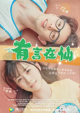 亚洲激情一区