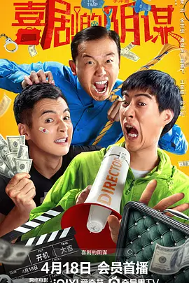 一声紧凑的呻吟