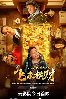 奖学金目的2