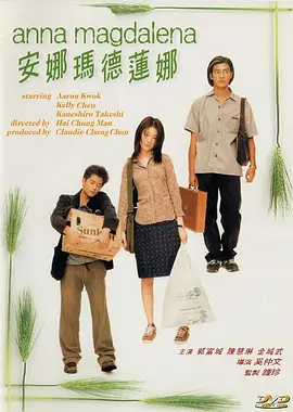 综合亚洲精品一区二区三区