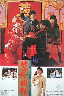制服丝袜第5页