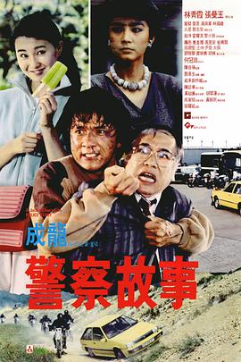 亚洲欧美综合