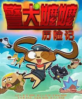 国产aaaaa女高潮免费视频