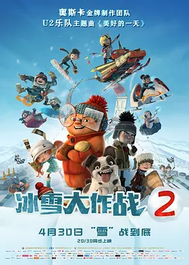 国产精品欧美亚洲韩国日本久久