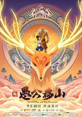 草死你