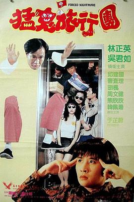 制服诱惑av