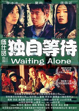 五月天婷婷综合网