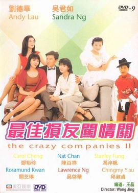 美女撒尿地方扒开