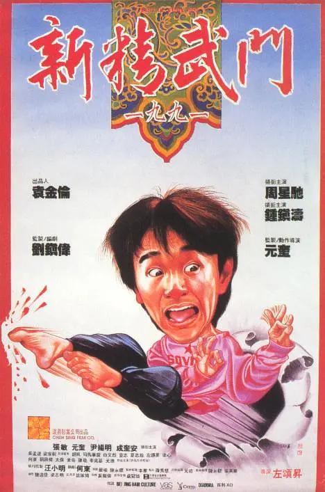 中文字幕一区日韩在线视频