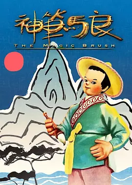 妖精视频入口