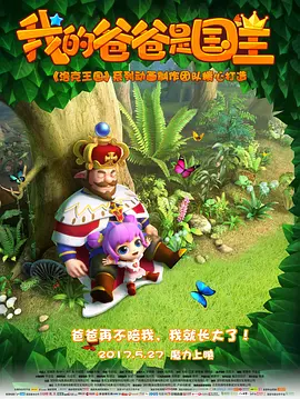 gogo人体做爰大胆裸体街拍