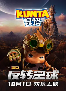 国产精久久一区二区三区