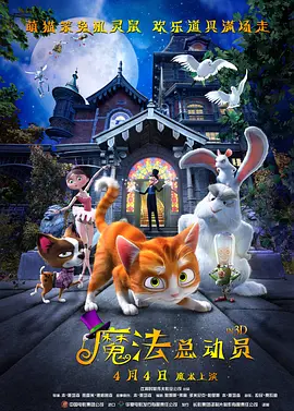 成人av二区
