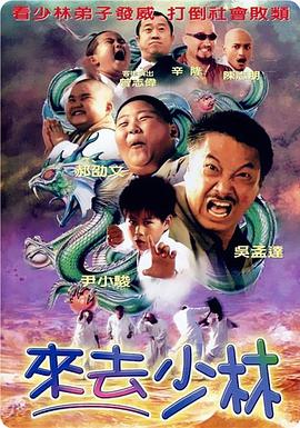 午夜精品一区二区在线观看