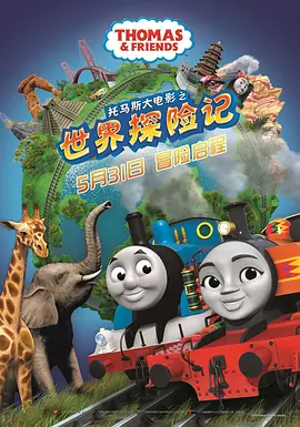 日本一区二区三区免费看