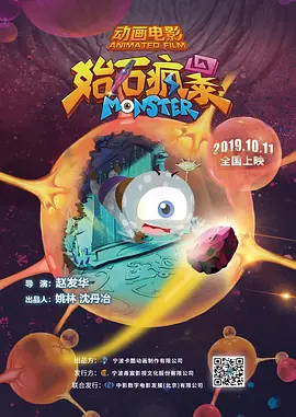 亚洲精品国产一区二区三区在